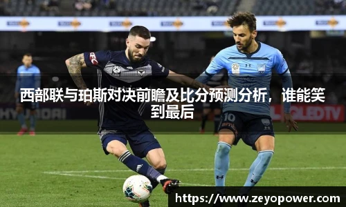 zoty体育