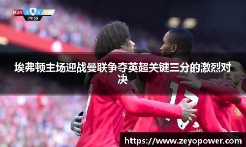 zoty体育