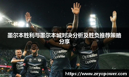 zoty体育